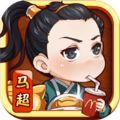 萌游三國